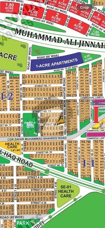Reserve A Centrally Located Prime Location Residential Plot Of 20 Marla In DHA Phase 1 - Sector I