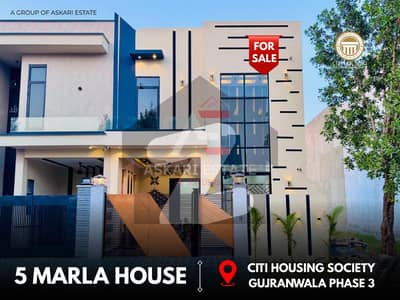 5 MARLA BRAND NEW HOUSE AVAILABLE FOR SALE (AT REASONABLE PRICE) IN CITI HOUSING GUJRANWALA