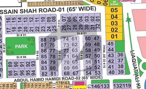 Spacious 2 Kanal Plot Build Your Luxurious Lifestyle Plot Sector A in DHA MULTAN PHASE- 1