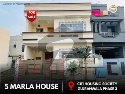 AT REASONABLE PRICE 5 MARLA NEW HOUSE AVAILABLE FOR SALE (AT REASONABLE PRICE) IN CITI HOUSING GUJRANWALA