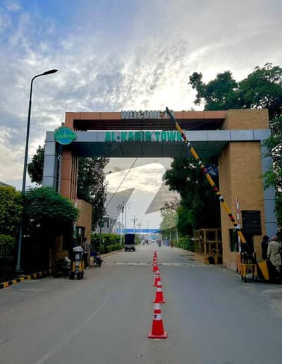 3 Marla Plot Available In E Block, Al Kabir Town Phase 2 3 Marla Plot Available In E Block, Al Kabir Town Phase 2