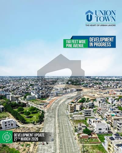 3 Marla Residential On Ground Plot Available On 2 Year Easy Installment Plan in Union Town Main Abdul Sattar Edhi Road Lahore 3 Marla Residential On Ground Plot Available On 2 Year Easy Installment Plan in Union Town Main Abdul Sattar Edhi Road Lahore