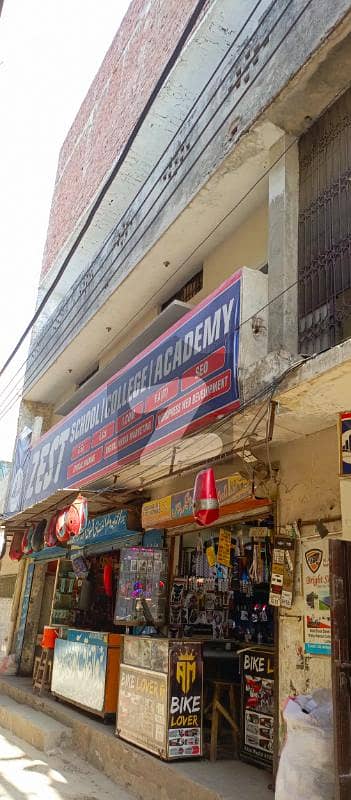 فیروزپور روڈ لاہور میں 8 کمروں کا 5 مرلہ عمارت 3.0 کروڑ میں برائے فروخت۔