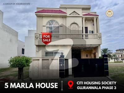 At Reasonable price 5 MARLA BRAND NEW HOUSE AVAILABLE FOR SALE (AT REASONABLE PRICE) IN CITI HOUSING GUJRANWALA
