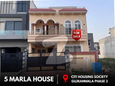 SPANISH ELEVATION 5 MARLA BRAND NEW HOUSE AVAILABLE FOR SALE (AT REASONABLE PRICE) IN CITI HOUSING GUJRANWALA