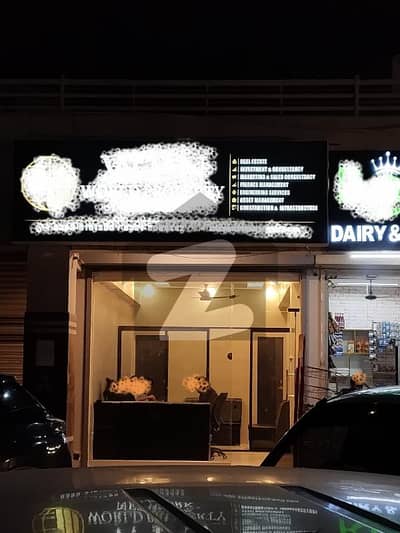 گلستانِ جوہر کراچی میں 1 مرلہ دکان 3.75 کروڑ میں برائے فروخت۔