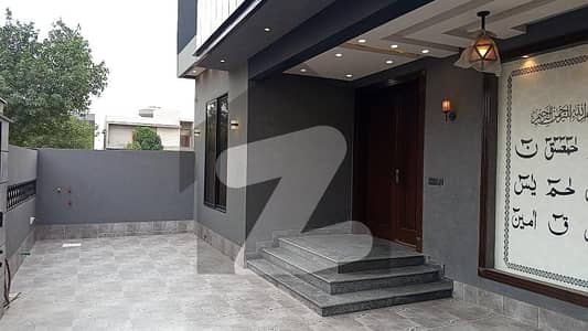 House Of 10 Marla Is Available In Contemporary Neighborhood Of Citi Housing