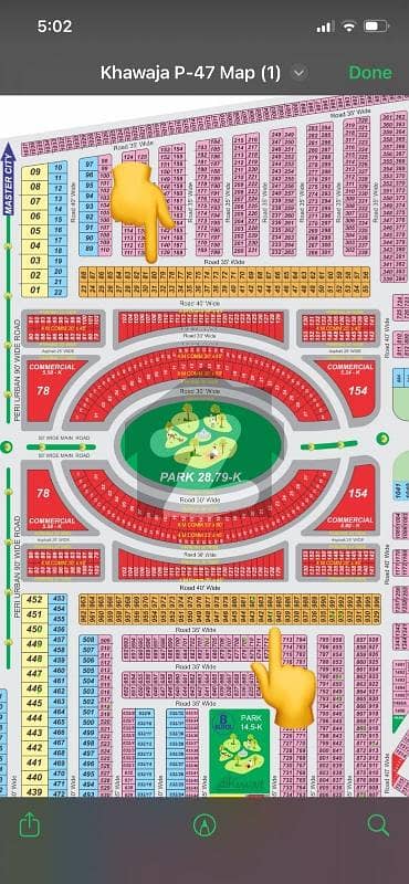 اجوا سٹی سیالکوٹ بائی پاس,گوجرانوالہ میں 7 مرلہ رہائشی پلاٹ 68.0 لاکھ میں برائے فروخت۔