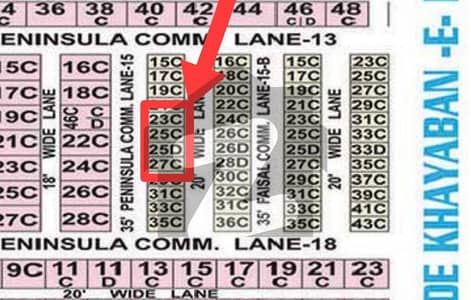 پینینزولیا کمرشل ایریا ڈی ایچ اے فیز 8,ڈی ایچ اے ڈیفینس,کراچی میں 4 مرلہ کمرشل پلاٹ 5.5 کروڑ میں برائے فروخت۔ پینینزولیا کمرشل ایریا ڈی ایچ اے فیز 8,ڈی ایچ اے ڈیفینس,کراچی میں 4 مرلہ کمرشل پلاٹ 5.5 کروڑ میں برائے فروخت۔