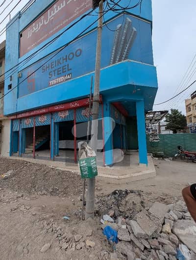 Commercial Shop Is Available For Rent