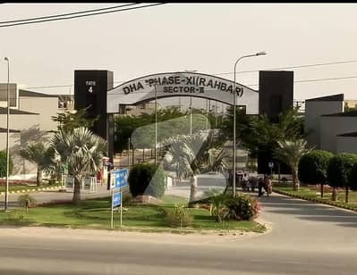 ڈی ایچ اے 11 رہبر سیکٹر 2 ڈی ایچ اے 11 رہبر,لاہور میں 5 مرلہ رہائشی پلاٹ 70.0 لاکھ میں برائے فروخت۔