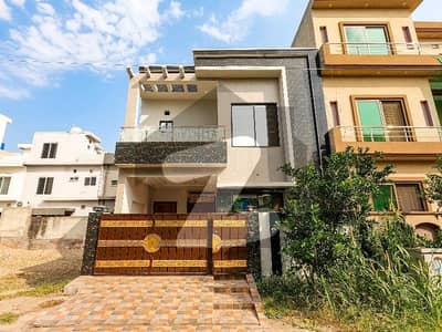 Buy A 5 Marla House For Sale In Park View City - Jade Extension Block