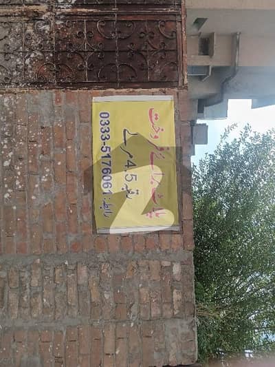 تلسا روڈ راولپنڈی میں 4 مرلہ رہائشی پلاٹ 90.0 لاکھ میں برائے فروخت۔