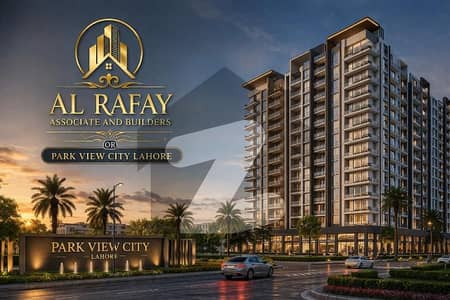 پارک ویو سٹی لاہور میں 5 مرلہ کمرشل پلاٹ 4.0 کروڑ میں برائے فروخت۔