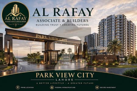 پارک ویو سٹی ۔ ڈائمنڈ بلاک پارک ویو سٹی,لاہور میں 10 مرلہ رہائشی پلاٹ 1.2 کروڑ میں برائے فروخت۔