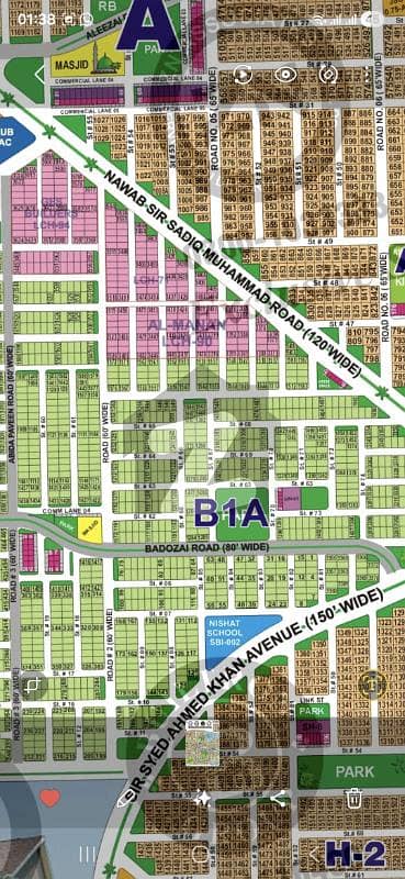 ڈی ایچ اے فیز 1 ۔ سیکٹر بی1 ڈی ایچ اے فیز 1,ڈی ایچ اے ڈیفینس,ملتان میں 10 مرلہ رہائشی پلاٹ 75.0 لاکھ میں برائے فروخت۔