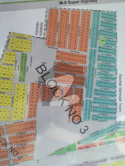 پیر احمد زمان ٹاؤن - بلاک 3 پِیر احمد زمان ٹاؤن,گداپ ٹاؤن,کراچی میں 5 مرلہ رہائشی پلاٹ 62.0 لاکھ میں برائے فروخت۔ پیر احمد زمان ٹاؤن - بلاک 3 پِیر احمد زمان ٹاؤن,گداپ ٹاؤن,کراچی میں 5 مرلہ رہائشی پلاٹ 62.0 لاکھ میں برائے فروخت۔