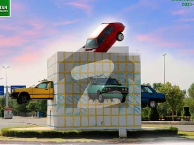 بحریہ آرچرڈ فیز 4 ۔ بلاک جی 5 بحریہ آرچرڈ فیز 4,بحریہ آرچرڈ,لاہور میں 10 مرلہ رہائشی پلاٹ 65.0 لاکھ میں برائے فروخت۔