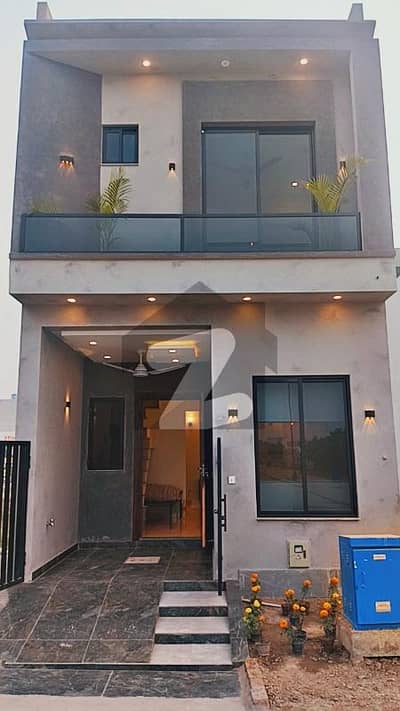 2 Marla Brand New House For Sale | Abu Bakar Block | Al-Kabir Town Phase 2, Lahore