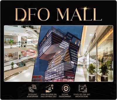 لاہور اسکائی فیروزپور روڈ,لاہور میں 2 مرلہ دفتر 2.69 کروڑ میں برائے فروخت۔