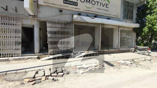 Ground With Mezzanine For Rent On 24 Comm St