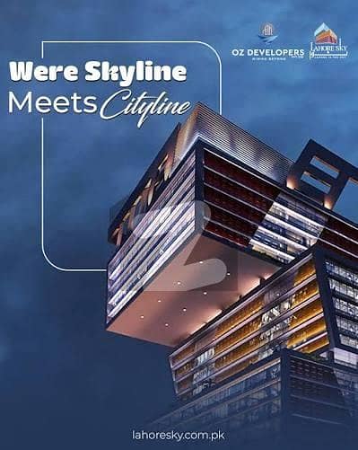 1Marla Commercial Shop Available For Sale in The Punjabs Tallest High-Rise Building With Unique Cantilever Beam