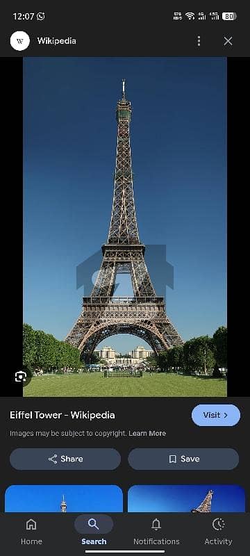 10.75 Marla plot for sale