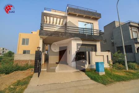 DHA phase 3 XX BLOCK old house for sale