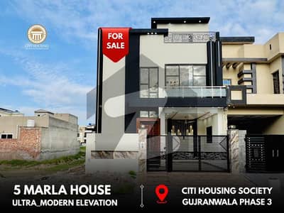 5 MARLA BRAND NEW HOUSE AVAILABLE FOR SALE (AT REASONABLE PRICE) IN CITI HOUSING GUJRANWALA