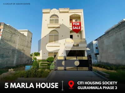 5 MARLA BRAND NEW HOUSE AVAILABLE FOR SALE (AT REASONABLE PRICE) IN CITI HOUSING GUJRANWALA