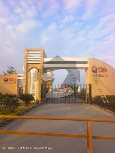 دیگر سرگودھا میں 5 مرلہ رہائشی پلاٹ 60.0 لاکھ میں برائے فروخت۔