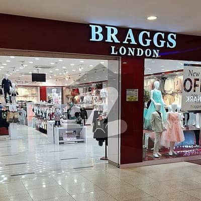 ایف ۔ 11 اسلام آباد میں 4 مرلہ دکان 4.5 لاکھ میں کرایہ پر دستیاب ہے۔