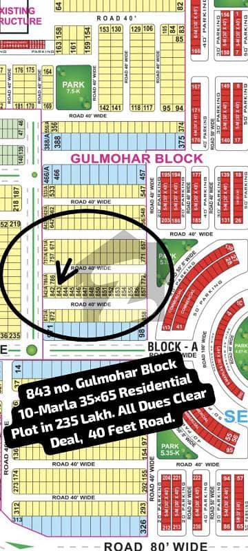 843 No Gulmohar Block 10-Marla (35 By 65) Residential Plot In 235 Lakh. All Dues Clear Deal, Best Location For Constructing Your Dream House In Bahria Town Lahore 843 No Gulmohar Block 10-Marla (35 By 65) Residential Plot In 235 Lakh. All Dues Clear Deal, Best Location For Constructing Your Dream House In Bahria Town Lahore