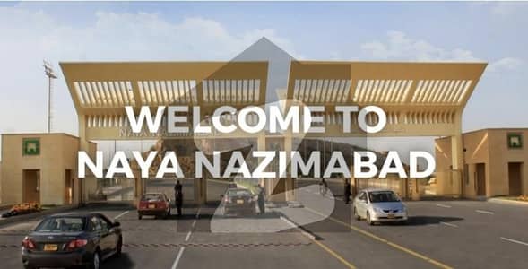 Prime Location Prime Location