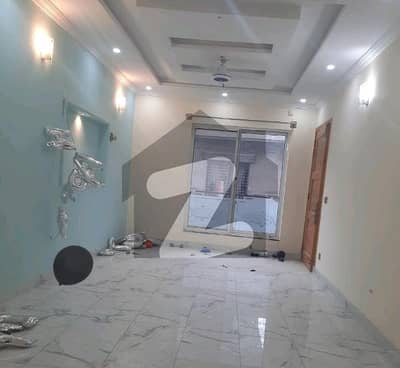 Reserve A Centrally Located House Of 5 Marla In H-13