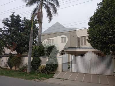 8 Marla House For Rent Near To Park And Mosque Commercial Prime Location