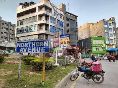 5.5 Marla Commercial Plaza For Sale