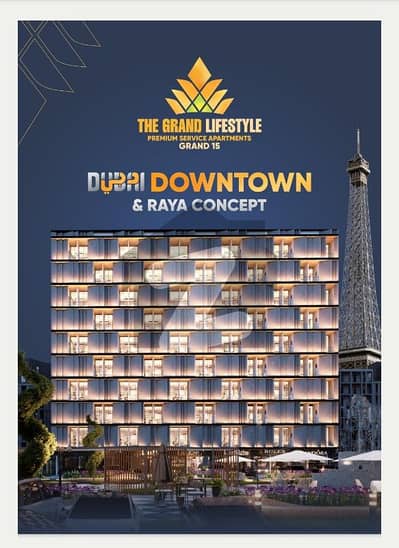 1 BED APARTMENT FOR SALE IN BAHRIA DOWNTOWN LAHORE