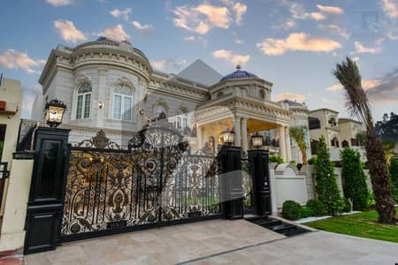 2 KANAL ELEGANT AND FULLY MAINTAINED SUPER HOT LOCATED BUNGALOW IS AVAILABLE IN THE BEST BLOCK OF DHA LAHORE. 2 KANAL ELEGANT AND FULLY MAINTAINED SUPER HOT LOCATED BUNGALOW IS AVAILABLE IN THE BEST BLOCK OF DHA LAHORE.