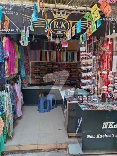 لیاقت مارکیٹ سعود آباد,ملیر,کراچی میں 1 مرلہ دکان 1.3 کروڑ میں برائے فروخت۔