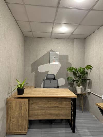 1 Kanal Ideal Building