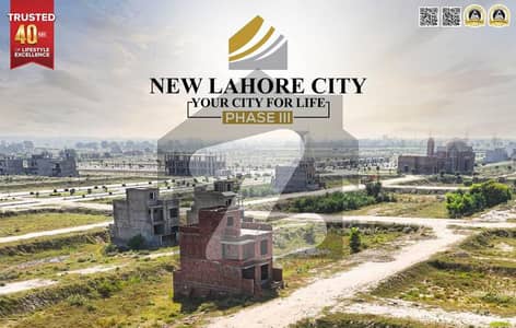 5-Marla On Ground Ready To Construction Plot Available For Sale Near To Bahria Town Lahore