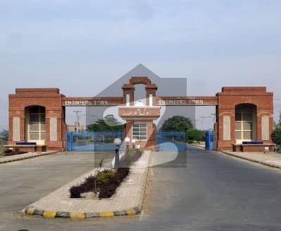 آئی ای پی انجنیئرز ٹاؤن ۔ بلاک ایف 1 آئی ای پی انجنیئرز ٹاؤن ۔ سیکٹر اے,آئی ای پی انجینئرز ٹاؤن,لاہور میں 10 مرلہ رہائشی پلاٹ 1.15 کروڑ میں برائے فروخت۔