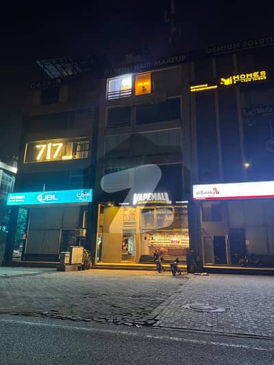 ڈی ایچ اے فیز 5 ڈیفنس (ڈی ایچ اے),لاہور میں 4 مرلہ عمارت 27.0 کروڑ میں برائے فروخت۔