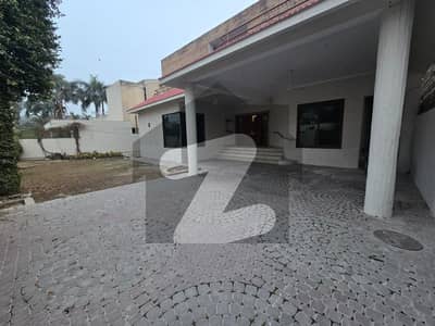 kanal 14 Marla old house commercial ideal apartment office building