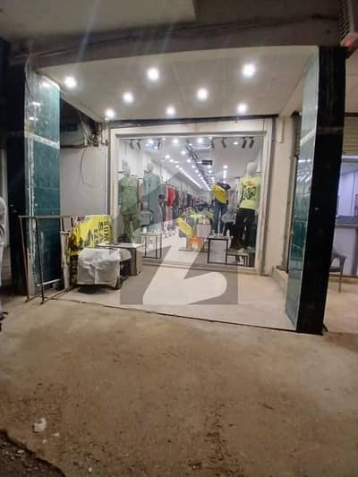 Shop For Rent Available