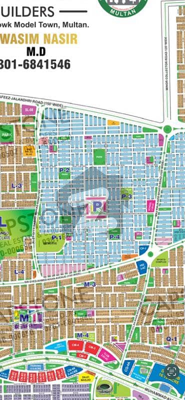 Golden Plot Opportunity 5 Marla in Sector p, DHA Multan