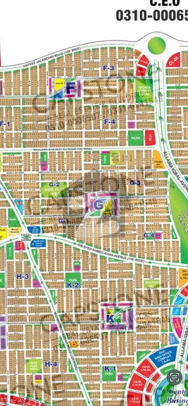 Prime 1 Kanal Plot in Sector G Near Park, Masjid & Main Road DHA Multan