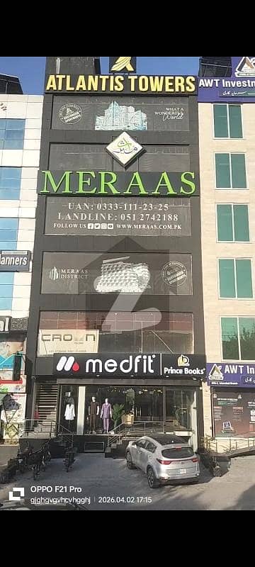 Plaza Available In DHA 2