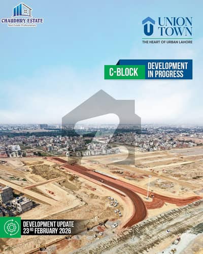 3 Marla plot New deal union Town Available 3 Marla plot New deal union Town Available